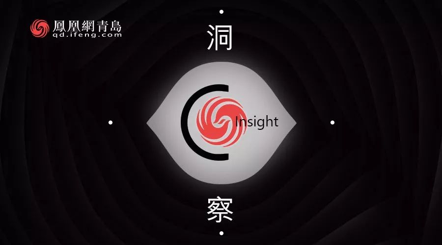 中國經(jīng)濟體制改革基金會中國城市季度改革熱度榜單：19個大城市排座次，青島未進前十